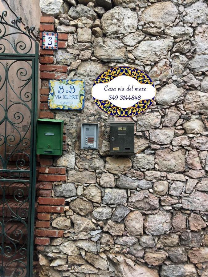 La Via Del Mare Bed & Breakfast 3*